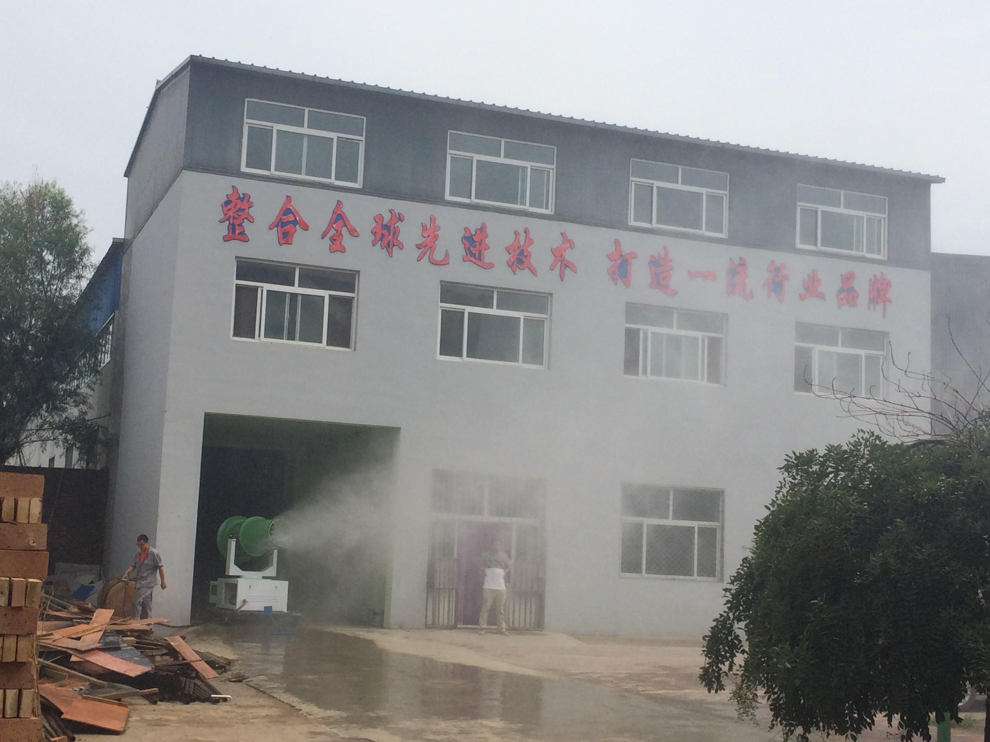 參觀現場