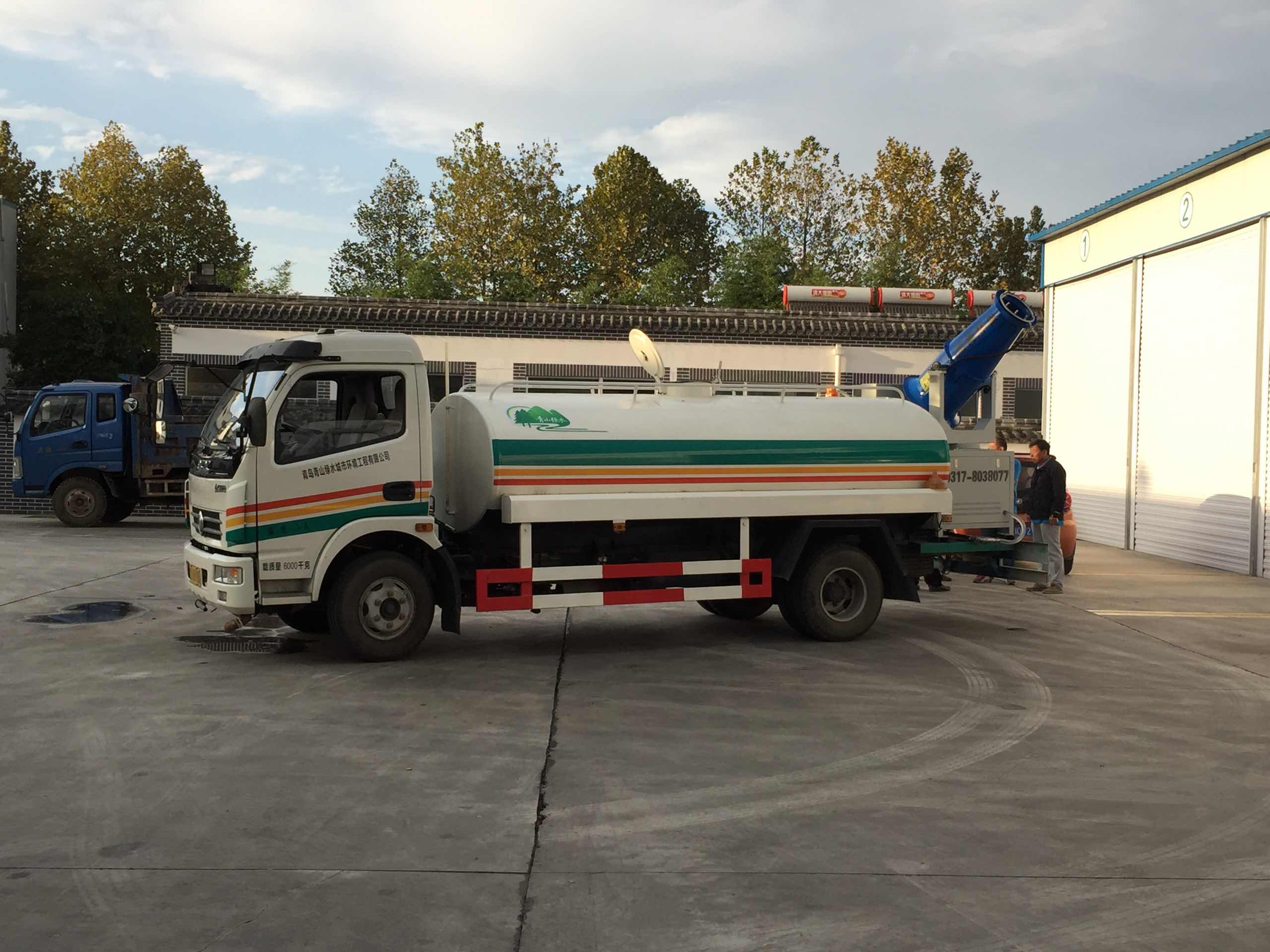 改裝霧炮車