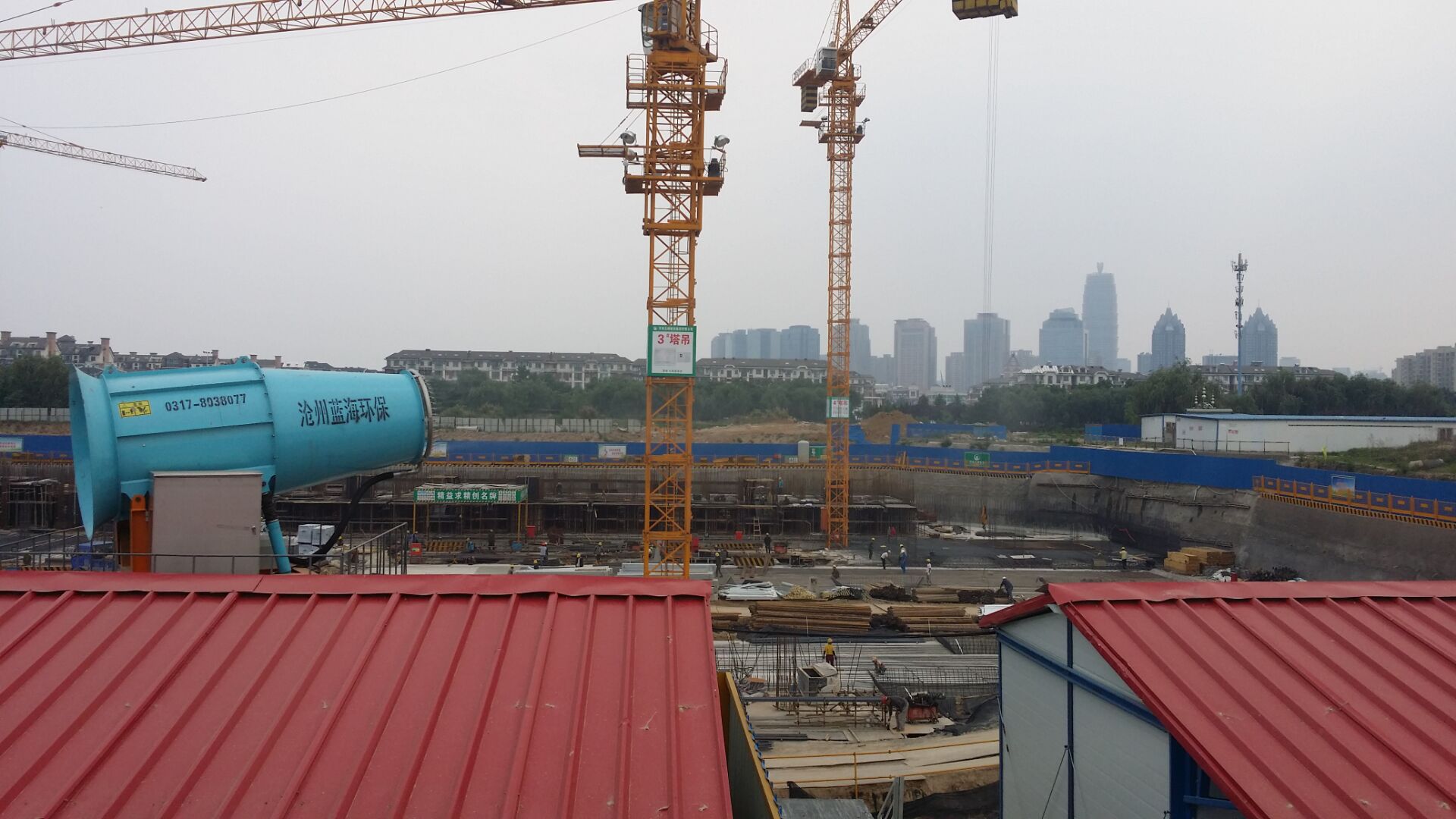 施工現(xiàn)場