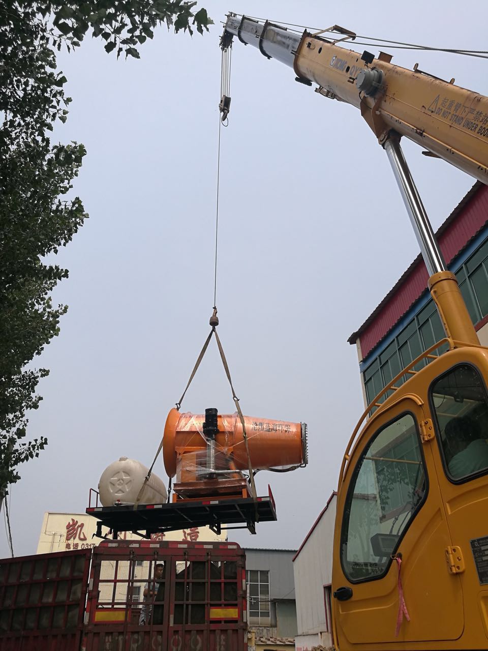 100米除塵噴霧機(jī)