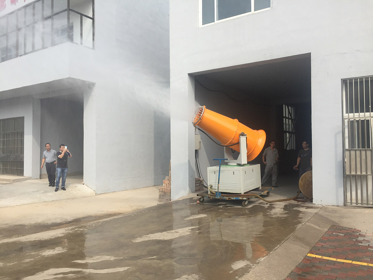 霧炮機