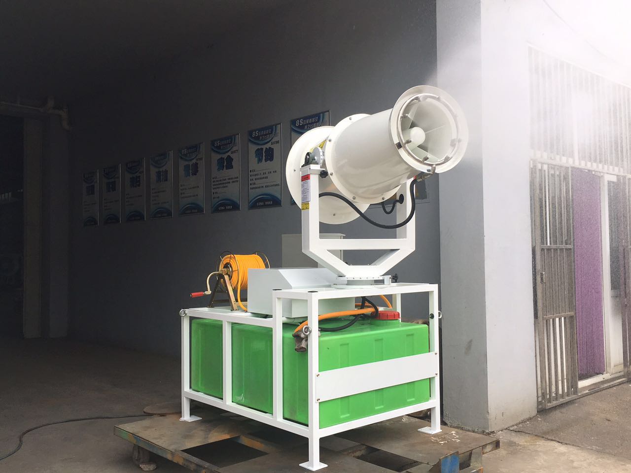 霧炮機(jī)