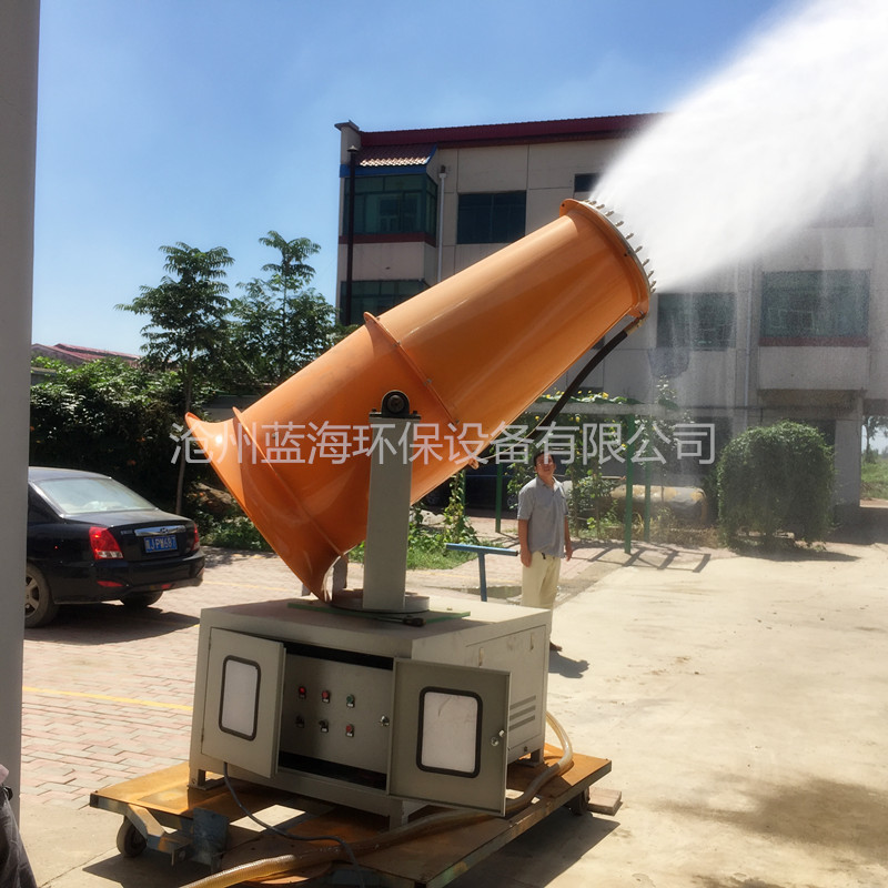 除塵噴霧機(jī)