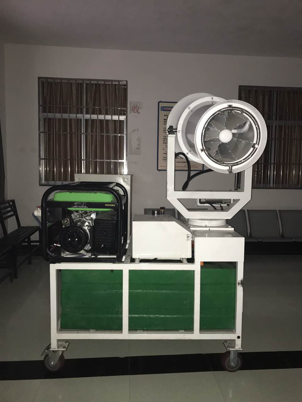 防疫除塵噴霧機(jī)